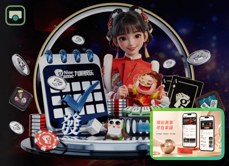 深度板球新闻